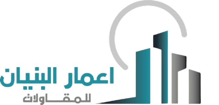 logo.eamar