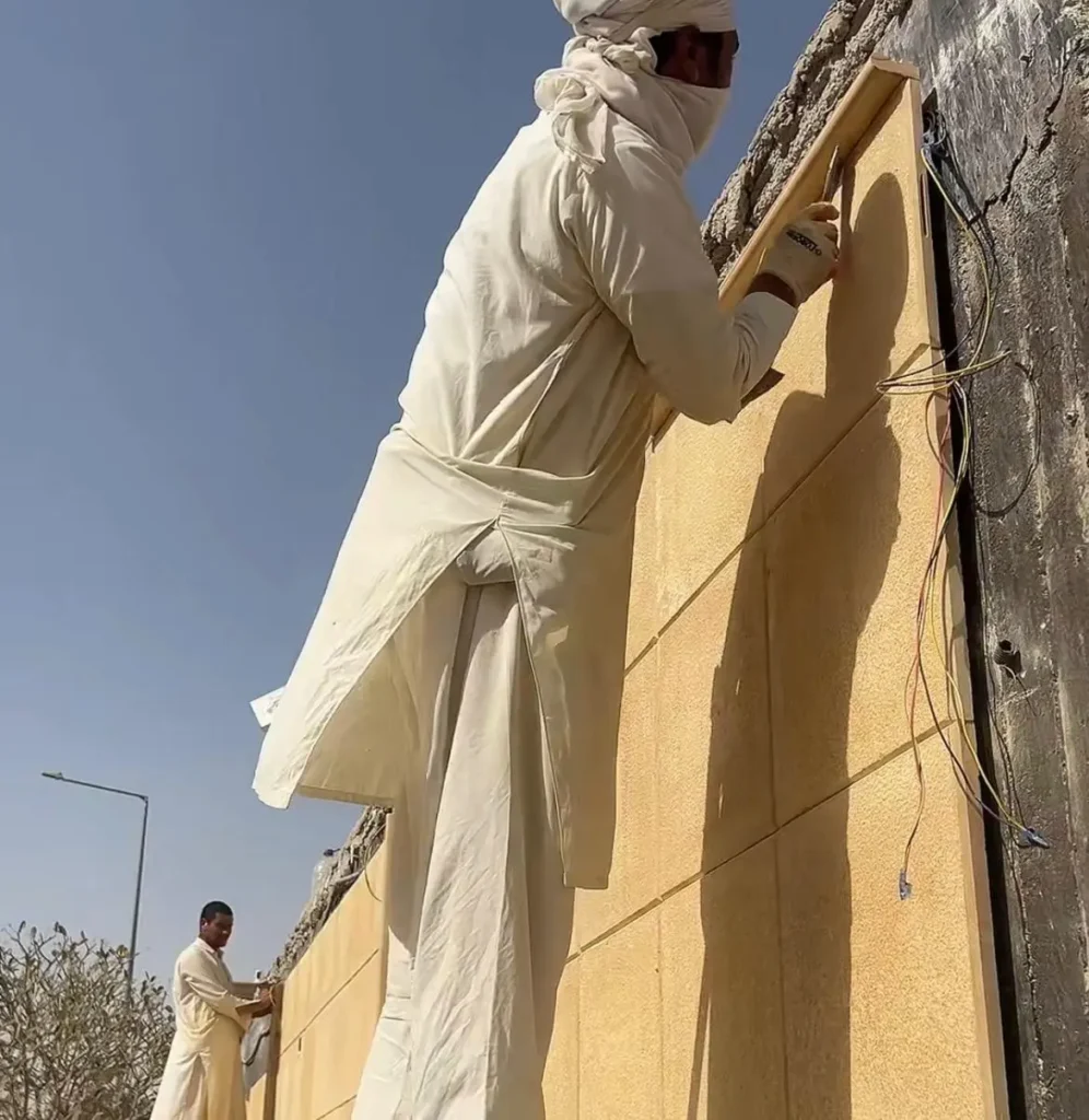 تركيب حجر الرياض اصفر نخب اول